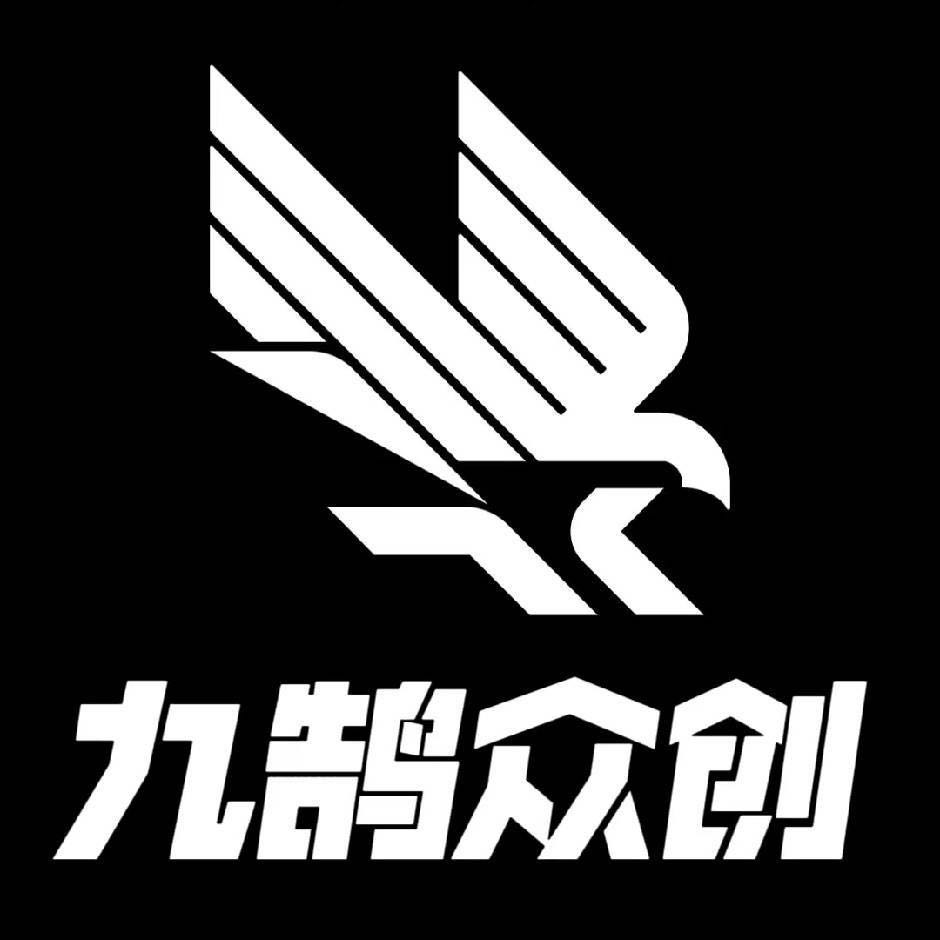 2025年小程序最新玩法，流量直接拉爆，单日稳定变现1000+-九鹄轻创网